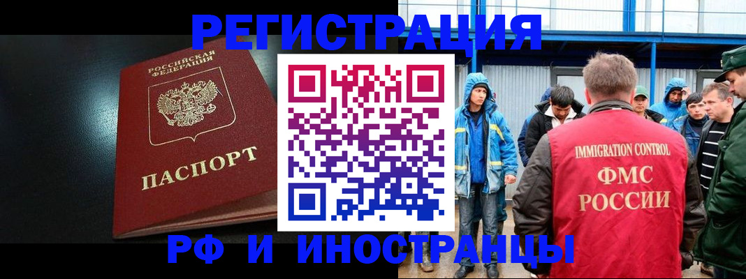 регистрация для дет. сада в Вятских Полянах